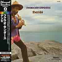 Amazon.co.jp: テンビ(紙ジャケット仕様): ミュージック